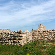 Ruins of Ancient Byzantine fortress The Peristera in town of Peshtera, Pazardzhik Region, Bulgaria