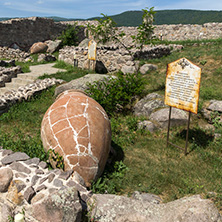 Ruins of Ancient Byzantine fortress The Peristera in town of Peshtera, Pazardzhik Region, Bulgaria