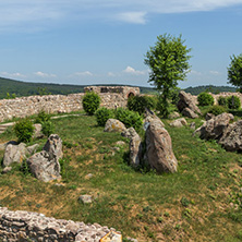 Ruins of Ancient Byzantine fortress The Peristera in town of Peshtera, Pazardzhik Region, Bulgaria