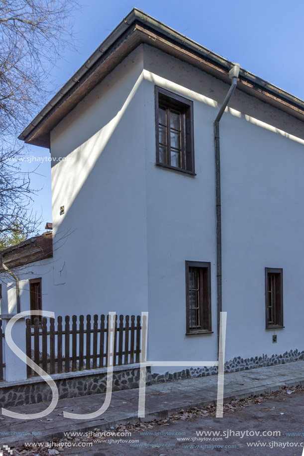 KYUSTENDIL, BULGARIA - JANUARY 15, 2015:  Dimitar Peshev Museum in Town of Kyustendil, Bulgaria