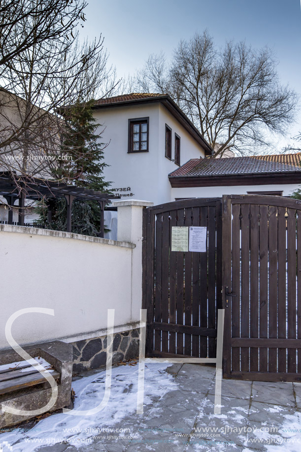 KYUSTENDIL, BULGARIA - JANUARY 15, 2015:  Dimitar Peshev Museum in Town of Kyustendil, Bulgaria