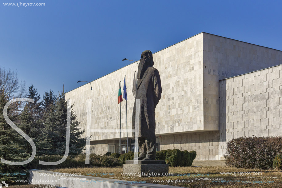 KYUSTENDIL, BULGARIA - JANUARY 15, 2015:  Art Gallery Vladimir Dimitrov The Master in Town of Kyustendil, Bulgaria