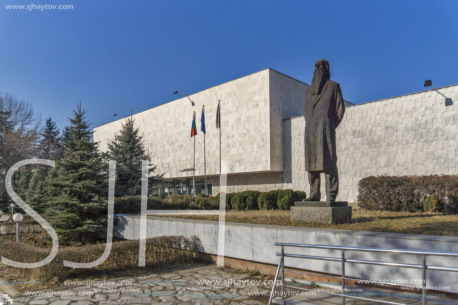 KYUSTENDIL, BULGARIA - JANUARY 15, 2015:  Art Gallery Vladimir Dimitrov The Master in Town of Kyustendil, Bulgaria