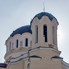 KYUSTENDIL, BULGARIA - JANUARY 15, 2015:  Church Saint Menas (St. Mina) in Town of Kyustendil, Bulgaria