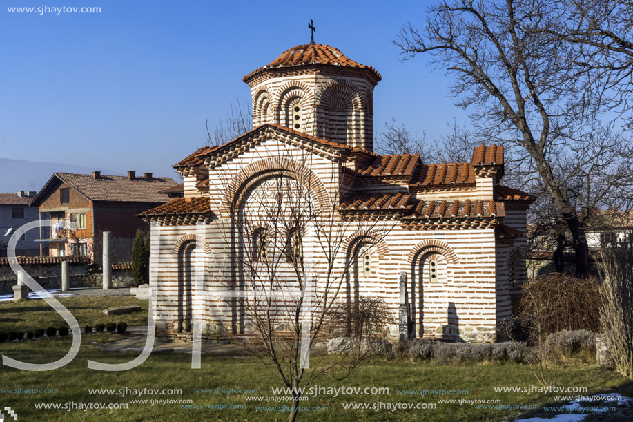 KYUSTENDIL, BULGARIA - JANUARY 15, 2015:  Church of St. George in Town of Kyustendil, Bulgaria