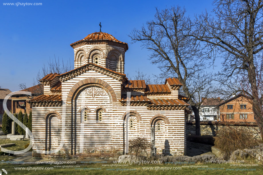 KYUSTENDIL, BULGARIA - JANUARY 15, 2015:  Church of St. George in Town of Kyustendil, Bulgaria