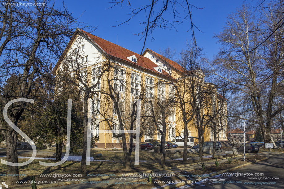 KYUSTENDIL, BULGARIA - JANUARY 15, 2015: Building of Regional historical museum in Town of Kyustendil, Bulgaria