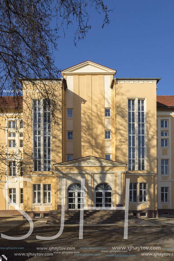 KYUSTENDIL, BULGARIA - JANUARY 15, 2015: Building of Regional historical museum in Town of Kyustendil, Bulgaria