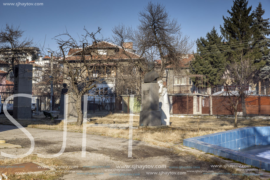 KYUSTENDIL, BULGARIA - JANUARY 15, 2015: Building of Regional historical museum in Town of Kyustendil, Bulgaria