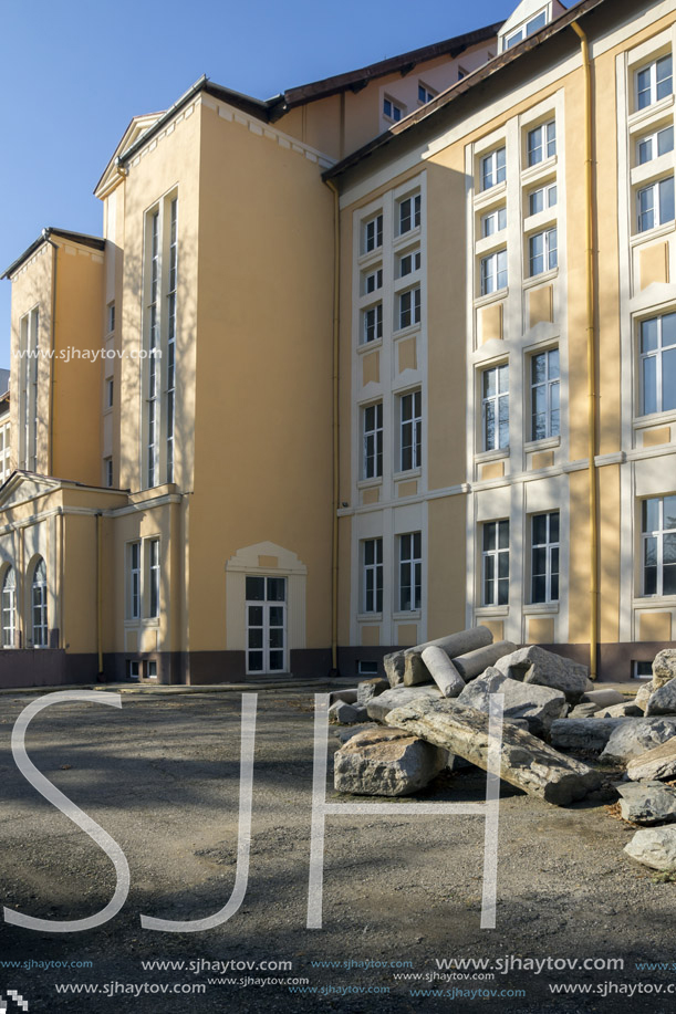 KYUSTENDIL, BULGARIA - JANUARY 15, 2015: Building of Regional historical museum in Town of Kyustendil, Bulgaria