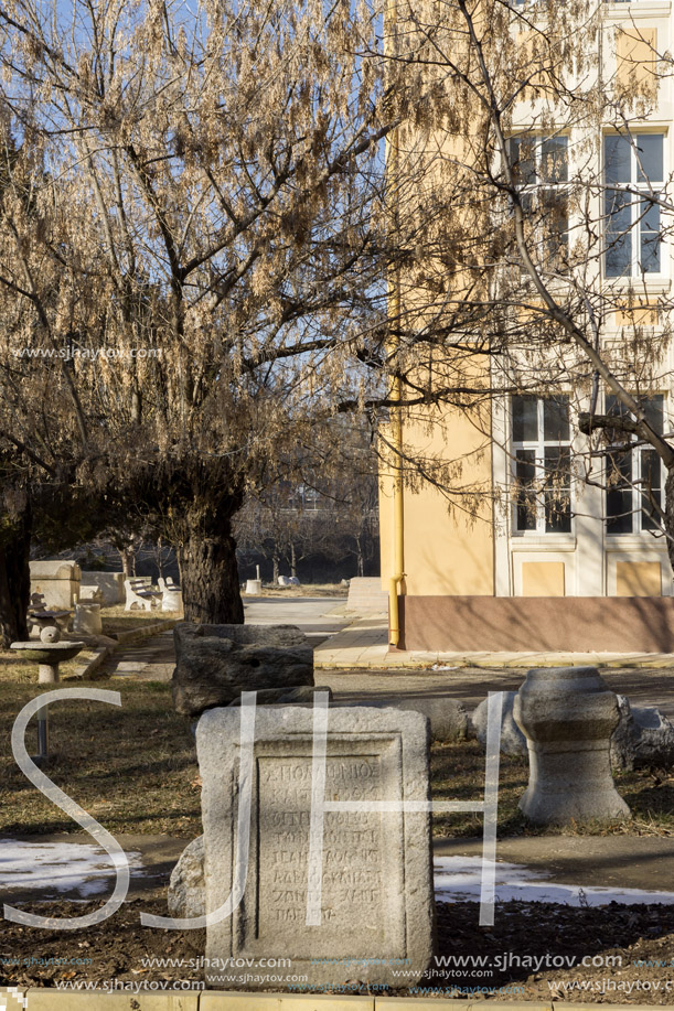 KYUSTENDIL, BULGARIA - JANUARY 15, 2015: Building of Regional historical museum in Town of Kyustendil, Bulgaria