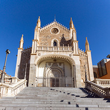 MADRID, SPAIN - JANUARY 22, 2018:  Amazing view of San Jeronimo el Real church in City of Madrid, Spain