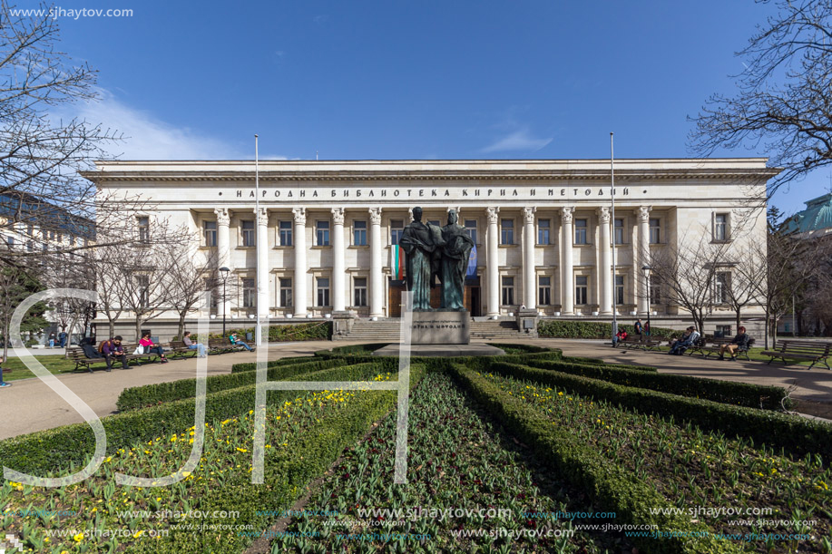 SOFIA, BULGARIA - MARCH 17, 2018: Amazing view of National Library St. Cyril and Methodius in Sofia, Bulgaria