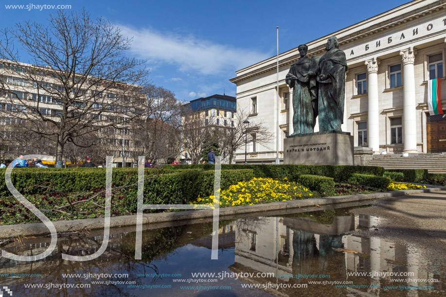 SOFIA, BULGARIA - MARCH 17, 2018: Amazing view of National Library St. Cyril and Methodius in Sofia, Bulgaria