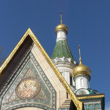 SOFIA, BULGARIA - MARCH 17, 2018:  Amazing view of Golden Domes Russian church in Sofia, Bulgaria