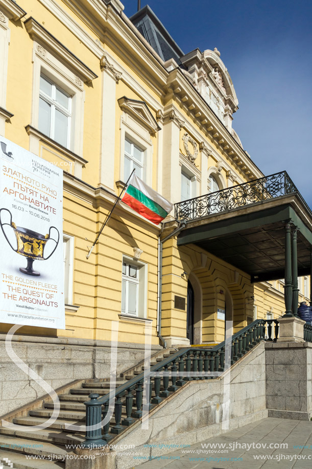 SOFIA, BULGARIA - MARCH 17, 2018:  Building of National Art Gallery (Royal Palace), Sofia, Bulgaria