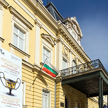 SOFIA, BULGARIA - MARCH 17, 2018:  Building of National Art Gallery (Royal Palace), Sofia, Bulgaria