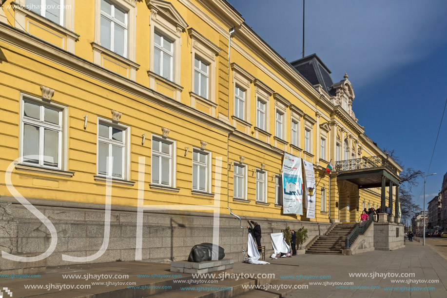 SOFIA, BULGARIA - MARCH 17, 2018:  Building of National Art Gallery (Royal Palace), Sofia, Bulgaria