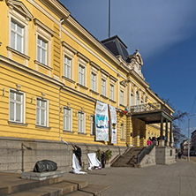 SOFIA, BULGARIA - MARCH 17, 2018:  Building of National Art Gallery (Royal Palace), Sofia, Bulgaria