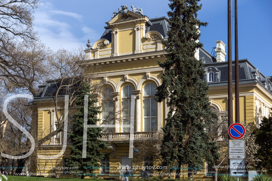 SOFIA, BULGARIA - MARCH 17, 2018:  Building of National Art Gallery (Royal Palace), Sofia, Bulgaria