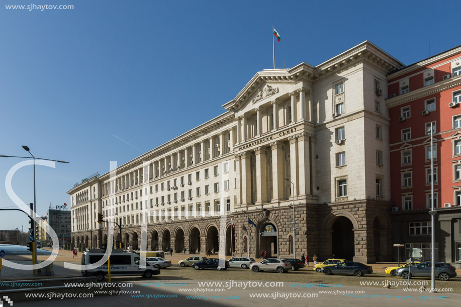 SOFIA, BULGARIA - MARCH 17, 2018:  Buildings of Council of Ministers in city of Sofia, Bulgaria