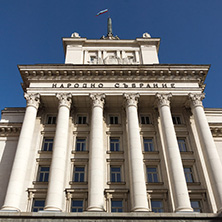 SOFIA, BULGARIA - MARCH 17, 2018:  Buildings Former Communist Party House in Sofia, Bulgaria