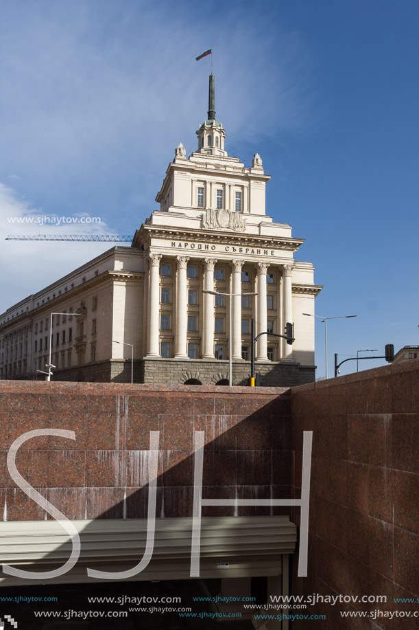 SOFIA, BULGARIA - MARCH 17, 2018:  Buildings Former Communist Party House in Sofia, Bulgaria