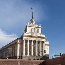 SOFIA, BULGARIA - MARCH 17, 2018:  Buildings Former Communist Party House in Sofia, Bulgaria