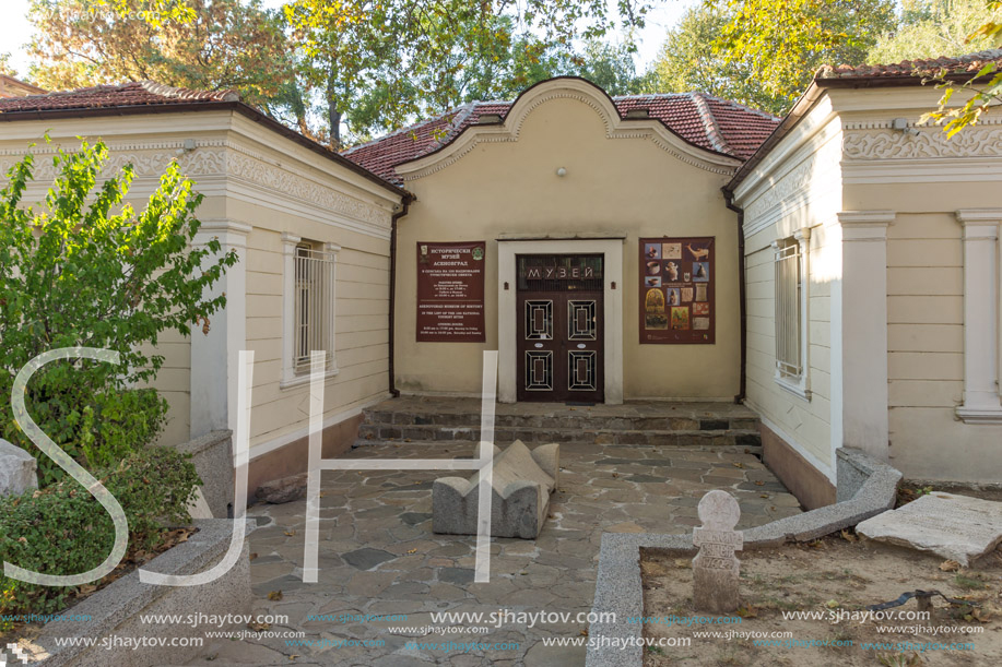 ASENOVGRAD, BULGARIA - OCTOBER 1, 2016: Historical Museum in the Center of town of Asenovgrad,  Plovdiv Region, Bulgaria