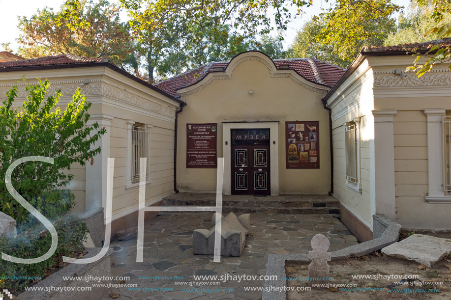 ASENOVGRAD, BULGARIA - OCTOBER 1, 2016: Historical Museum in the Center of town of Asenovgrad,  Plovdiv Region, Bulgaria