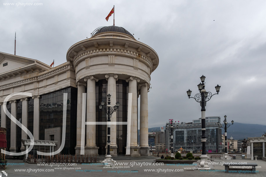 SKOPJE, REPUBLIC OF MACEDONIA - FEBRUARY 24, 2018:  Skopje City Center and Archaeological Museum, Republic of Macedonia