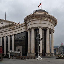 SKOPJE, REPUBLIC OF MACEDONIA - FEBRUARY 24, 2018:  Skopje City Center and Archaeological Museum, Republic of Macedonia