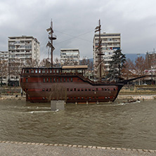 SKOPJE, REPUBLIC OF MACEDONIA - FEBRUARY 24, 2018: River Vardar passing through City of Skopje center, Republic of Macedonia