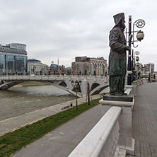 SKOPJE, REPUBLIC OF MACEDONIA - FEBRUARY 24, 2018: River Vardar passing through City of Skopje center, Republic of Macedonia