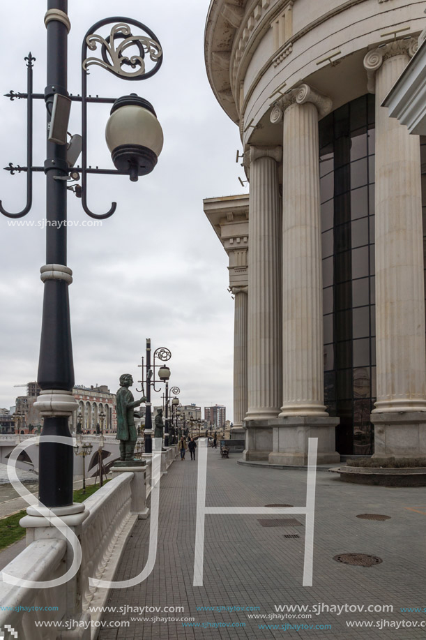 SKOPJE, REPUBLIC OF MACEDONIA - FEBRUARY 24, 2018:  Skopje City Center and Archaeological Museum, Republic of Macedonia