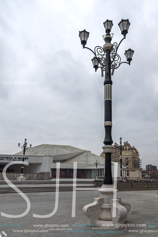 SKOPJE, REPUBLIC OF MACEDONIA - FEBRUARY 24, 2018: Mother Teresa Square and Opera House in  the center of City of Skopje, Republic of Macedonia