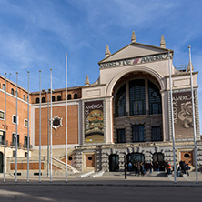 MADRID, SPAIN - JANUARY 23, 2018: Building of Museum of the Americas at Moncloa District in City of Madrid, Spain