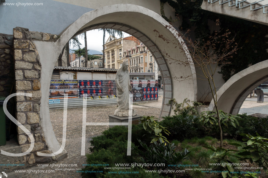 SKOPJE, REPUBLIC OF MACEDONIA - 13 MAY 2017:  Memorial House Mother Teresa in city of Skopje, Republic of Macedonia