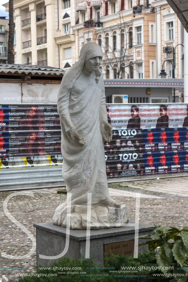 SKOPJE, REPUBLIC OF MACEDONIA - 13 MAY 2017:  Memorial House Mother Teresa in city of Skopje, Republic of Macedonia