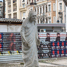SKOPJE, REPUBLIC OF MACEDONIA - 13 MAY 2017:  Memorial House Mother Teresa in city of Skopje, Republic of Macedonia