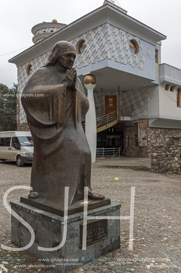 SKOPJE, REPUBLIC OF MACEDONIA - 13 MAY 2017:  Memorial House Mother Teresa in city of Skopje, Republic of Macedonia