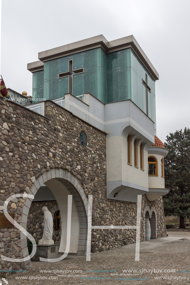 SKOPJE, REPUBLIC OF MACEDONIA - 13 MAY 2017:  Memorial House Mother Teresa in city of Skopje, Republic of Macedonia