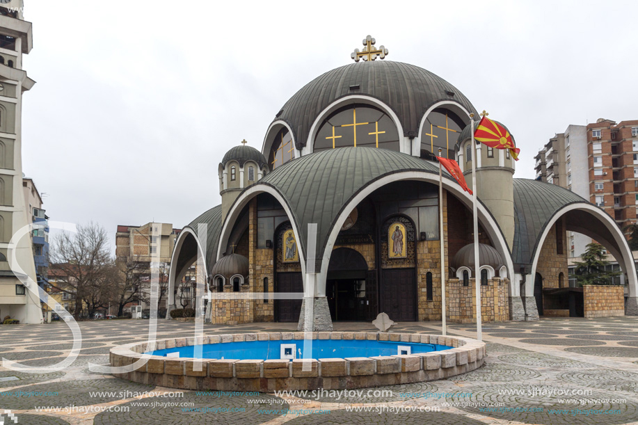 SKOPJE, REPUBLIC OF MACEDONIA - FEBRUARY 24, 2018:  Saint Clement of Ohrid Church in city of Skopje, Republic of Macedonia