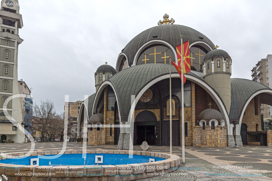 SKOPJE, REPUBLIC OF MACEDONIA - FEBRUARY 24, 2018:  Saint Clement of Ohrid Church in city of Skopje, Republic of Macedonia