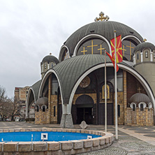 SKOPJE, REPUBLIC OF MACEDONIA - FEBRUARY 24, 2018:  Saint Clement of Ohrid Church in city of Skopje, Republic of Macedonia