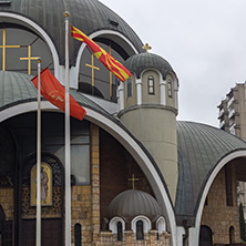 SKOPJE, REPUBLIC OF MACEDONIA - FEBRUARY 24, 2018:  Saint Clement of Ohrid Church in city of Skopje, Republic of Macedonia