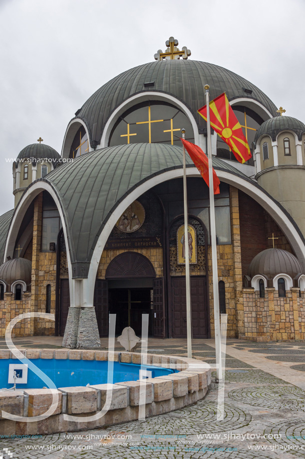 SKOPJE, REPUBLIC OF MACEDONIA - FEBRUARY 24, 2018:  Saint Clement of Ohrid Church in city of Skopje, Republic of Macedonia