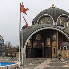SKOPJE, REPUBLIC OF MACEDONIA - FEBRUARY 24, 2018:  Saint Clement of Ohrid Church in city of Skopje, Republic of Macedonia