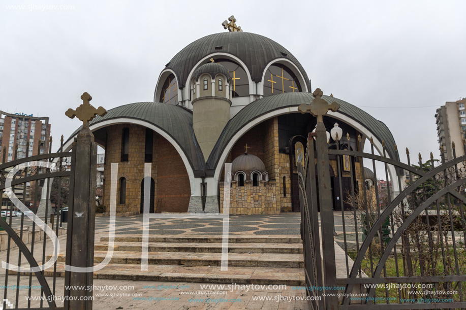 SKOPJE, REPUBLIC OF MACEDONIA - FEBRUARY 24, 2018:  Saint Clement of Ohrid Church in city of Skopje, Republic of Macedonia