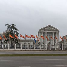 SKOPJE, REPUBLIC OF MACEDONIA - FEBRUARY 24, 2018:  Building of Government of the Republic of Macedonia in city of Skopje, Republic of Macedonia